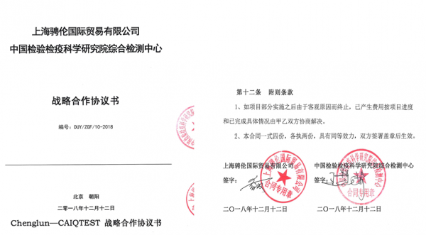 81da029433ecf117f04e8f82b9c9dd79_1549939403_4968.png